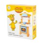 Набор-мини Кухня "Оранжевая корова" (в коробке)