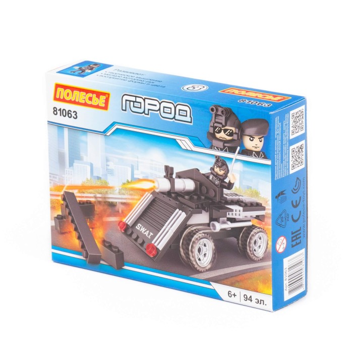 Конструктор "Классик" "Город. Полиция-1.3" (94 элемента) (в коробке)