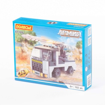 Конструктор "Классик" "Армия-1.1" (102 элемента) (в коробке)