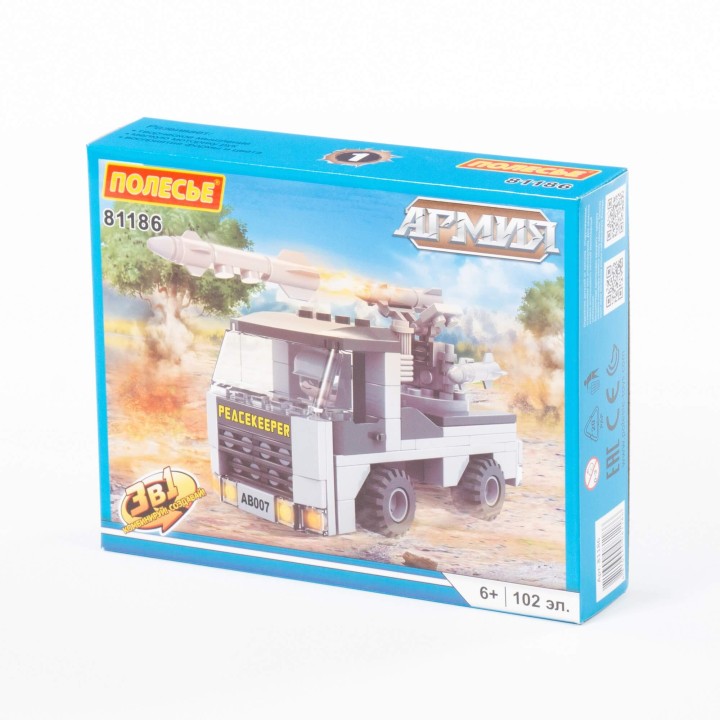 Конструктор "Классик" "Армия-1.1" (102 элемента) (в коробке)