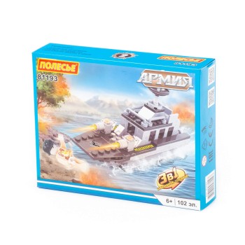Конструктор "Классик" "Армия-1.2" (102 элемента) (в коробке0