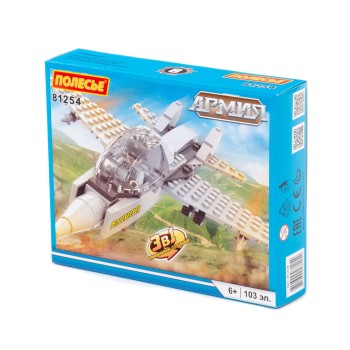 Конструктор "Классик" "Армия-1.8" (103 элемента) (в коробке)