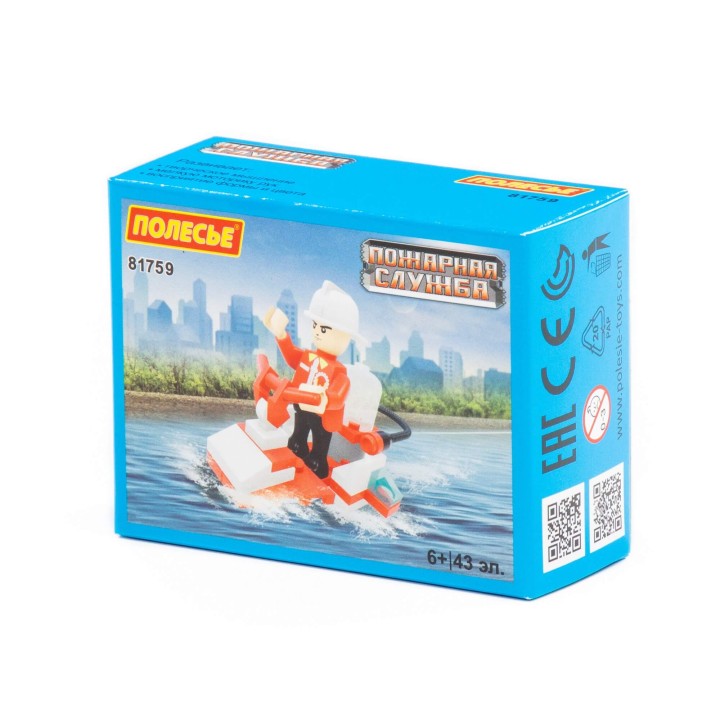 Конструктор "Классик" "Пожарная служба-5" (43 элемента) (в коробке)