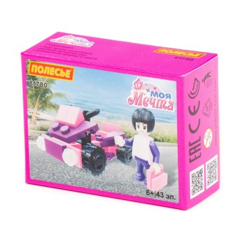 Конструктор "Классик" "Моя мечта-1" (43 элемента) (в коробке)