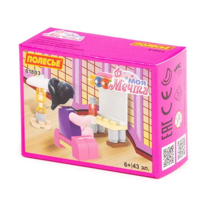 Конструктор "Классик" "Моя мечта-3" (43 элемента) (в коробке)