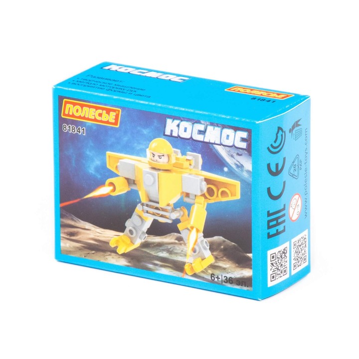 Конструктор "Классик" "Космос-3" (36 элементов) (в коробке)