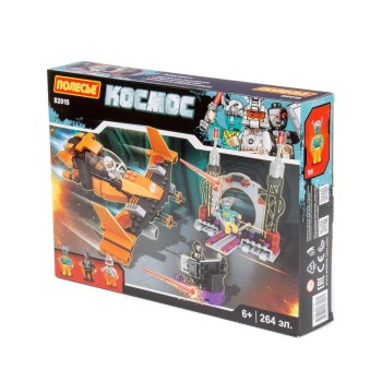 Конструктор "Классик" "Космос-7" (264 элемента) (в коробке)