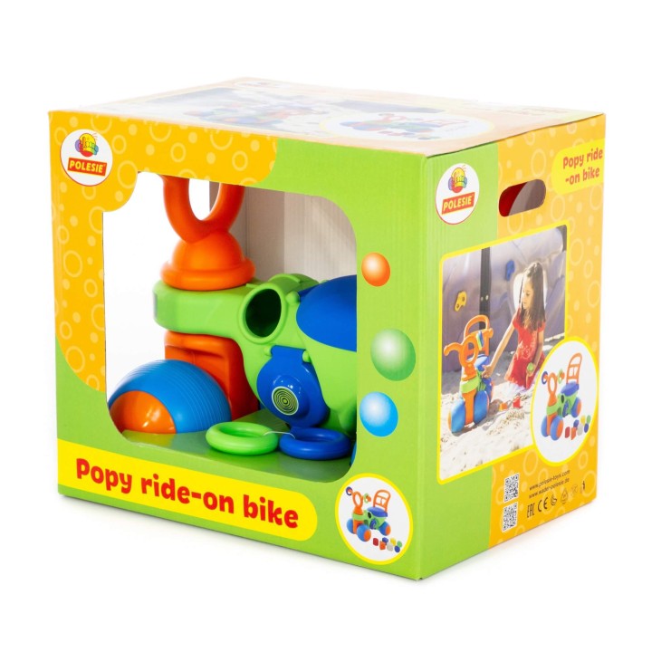 Каталка "Крокодильчик" (в коробке)