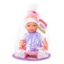 Пупс "Забавный" (35 см) с соской и набором для кормления (в пакете)