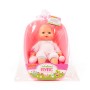 Пупс "Забавный" (35 см) с соской и набором для купания (в пакете)