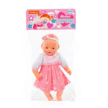 Пупс мягконабивной "Милый" (28 см) в платье (в пакете)