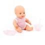 Пупс "Славный" с набором для кормления (3 элемента) (в пакете)