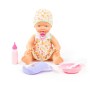 Пупс "Весёлый" (35 см) с соской + набор для кормления (4 элемента) (в коробке)