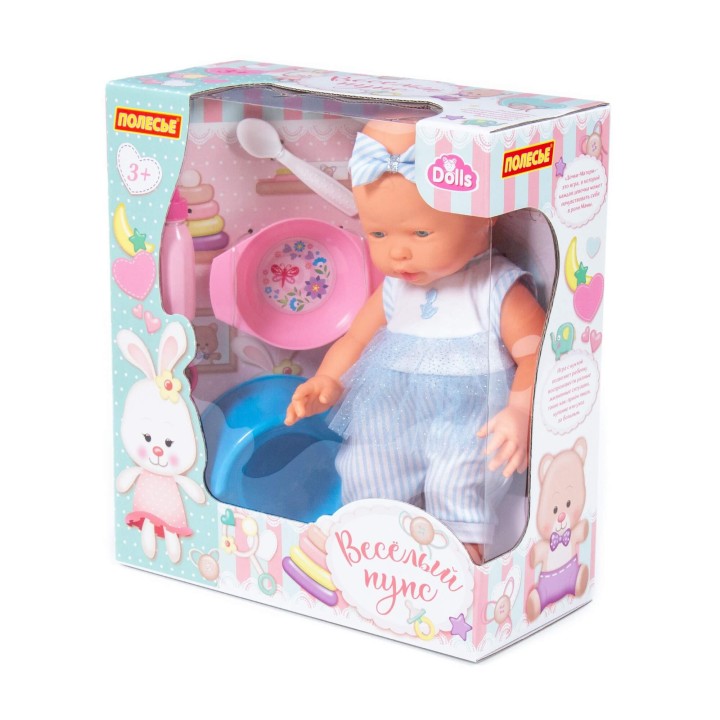 Пупс "Весёлый" (35 см) с соской + аксессуары (4 элемента) (в коробке)