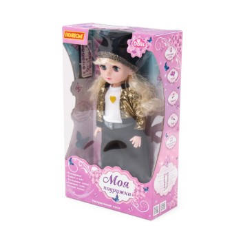 Кукла "Арина" (37 см) на прогулке