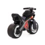 Каталка-мотоцикл "МХ" (чёрная)