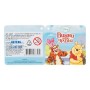 Набор Disney «Винни и его друзья» №1
