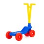 Детский четырёхколёсный самокат