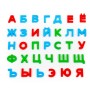 Набор "Первые уроки" на магнитах (33 буквы) (в пакете)