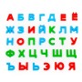 Набор "Первые уроки" (33 буквы) (в пакете)