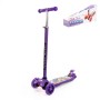 #0072 Детский самокат (с наклейкой V1) (фиолетовый) (в коробке)