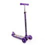 #0072 Детский самокат (с наклейкой V1) (фиолетовый) (в коробке)