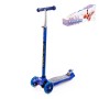 #0072 Детский самокат (с наклейкой V1) (синий) (в коробке)