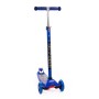 #0072 Детский самокат (с наклейкой V1) (синий) (в коробке)