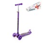 # 0072 Детский самокат (с наклейкой V2) (фиолетовый)