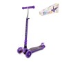 #0072C Детский самокат (со складной ручкой) (с наклейкой V2) (фиолетовый)