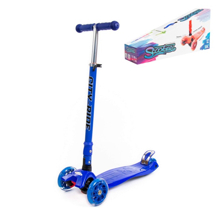 # 0072C Детский самокат (со складной ручкой) (синий) (в коробке)