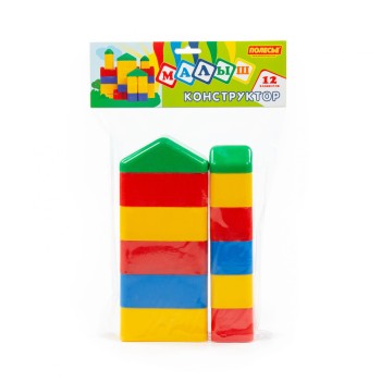 Конструктор "Малыш" (12 элементов) (в пакете)