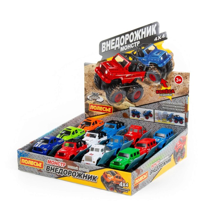 "Монстр ВНЕДОРОЖНИК", автомобиль инерционный (дисплей)