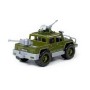 Автомобиль-пикап военный "Разведчик" с 2-мя пулемётами
