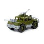 Автомобиль-пикап военный "Разведчик" с 2-мя пулемётами (РБ)