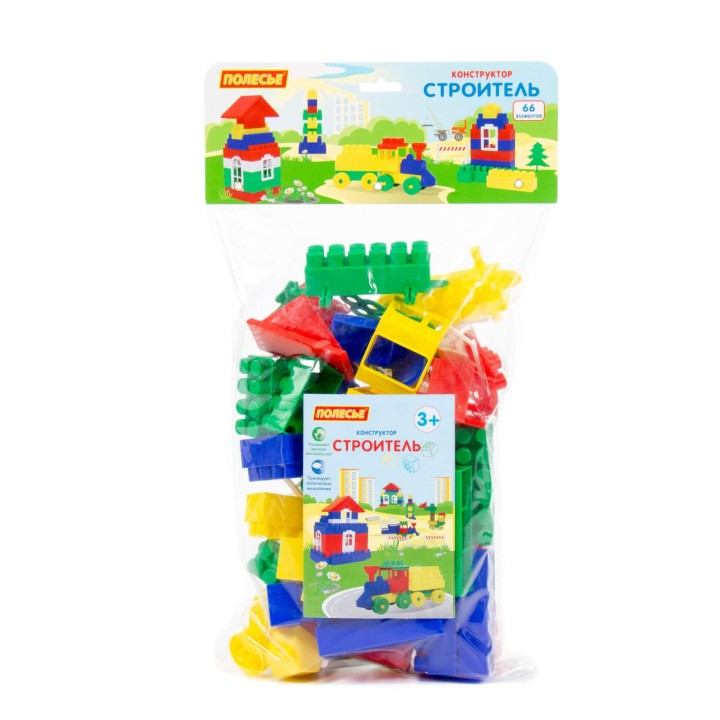 Конструктор "Строитель" (Малый, 66 элементов) (в мешке)