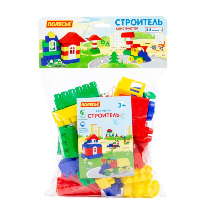 Конструктор "Строитель" (Мини, 44 элемента) (в мешке)