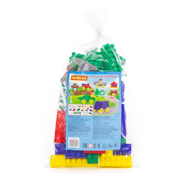 Конструктор "Строитель" (92 элемента) (в пакете)