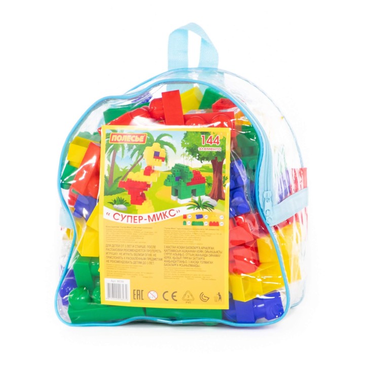 Конструктор "Супер-Микс" (144 элемента) (в рюкзаке)