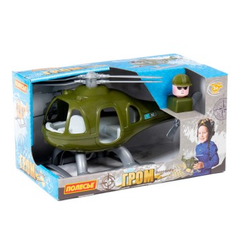 Вертолёт военный "Гром" (KZ) (в коробке)