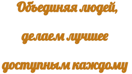 Каталог КИН «Полесье»